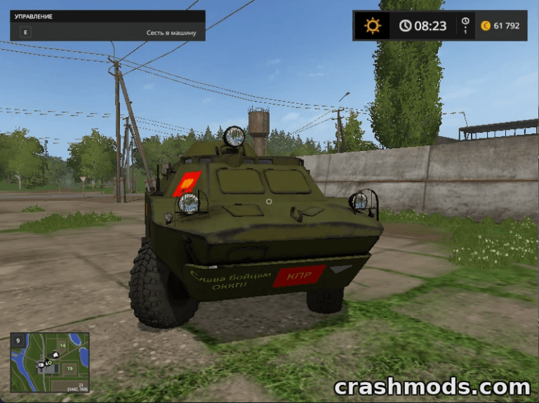 BRDM-2 armored vehicle from Ukraine's OKKP mod showcased in Farming Simulator 17, parked on a rural road.