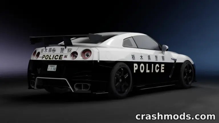 Nissan GT-R modified as a Japanese police car, showcasing a sleek black and white design with "POLICE" branding.
