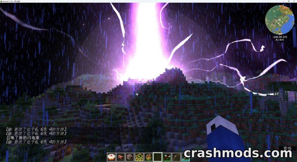 AAA Particles – Effekseer Particle Effect Library Minecraft mod screenshot