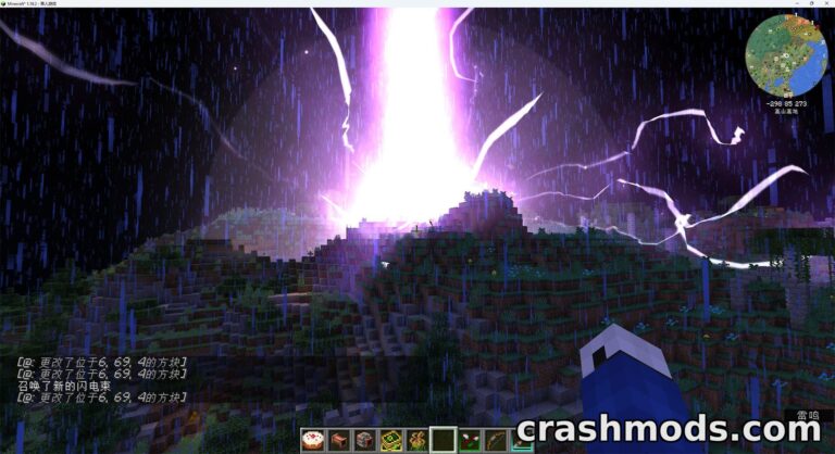AAA Particles – Effekseer Particle Effect Library Minecraft mod screenshot