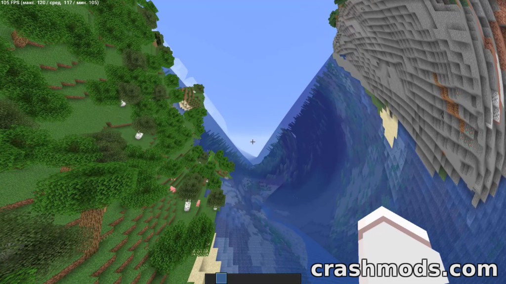 Cursed Shader (Metamorphopsia) – Warped Vision Distortion Effect Minecraft mod screenshot