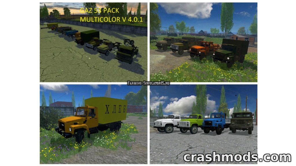 Showcase of the GAZ Pack mod for Farming Simulator 15, featuring various Soviet trucks with customizable bodies and trailers.