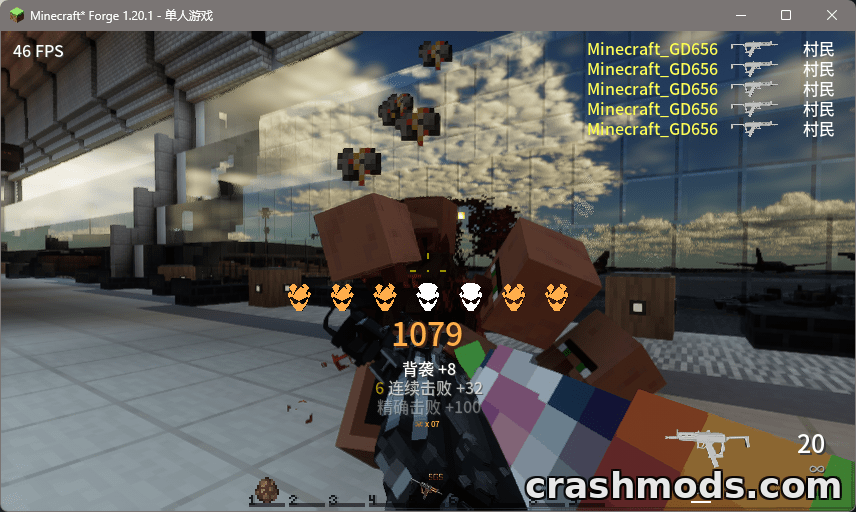 GD656Killicon – FPS-Style Kill Icons, Killfeed and Server Score System – screenshot 3