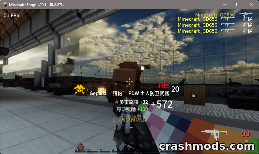GD656Killicon – FPS-Style Kill Icons, Killfeed and Server Score System – screenshot 4