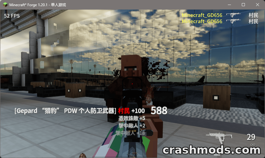 GD656Killicon – FPS-Style Kill Icons, Killfeed and Server Score System – screenshot 5