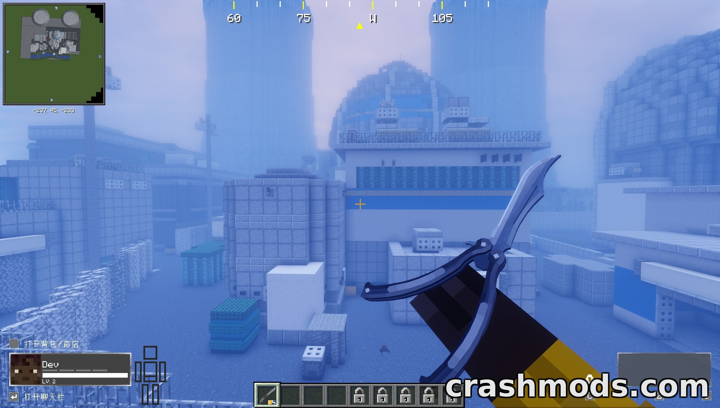 LesRaisins Tactical Equipements – Melee Weapons Grenades and Shields for TACZ – screenshot 4