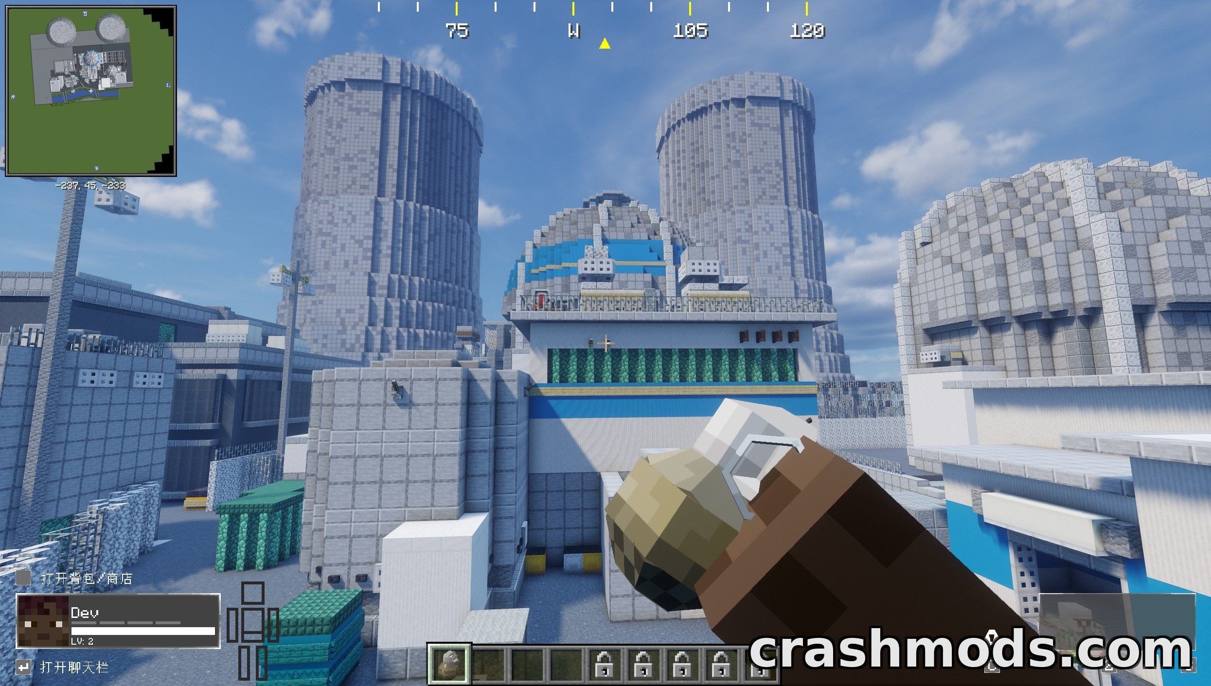LesRaisins Tactical Equipements – Melee Weapons Grenades and Shields for TACZ – screenshot 6