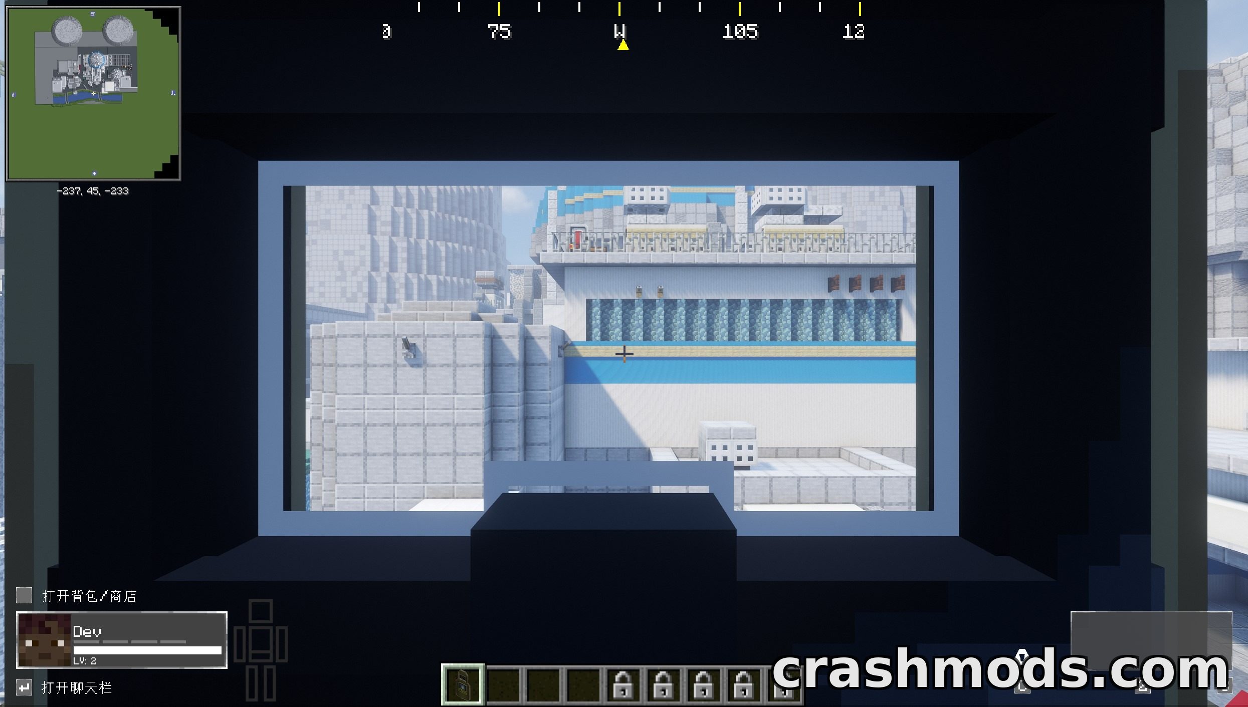 LesRaisins Tactical Equipements – Melee Weapons Grenades and Shields for TACZ – screenshot 7
