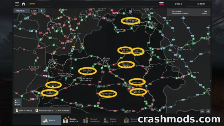 More Belarusian Cities – Missing Town Labels for RusMap Euro Truck Simulator 2 mod screenshot