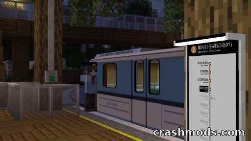 Nemo’s Transit Expansion – Experimental Add-on for Transit Railway – screenshot 3