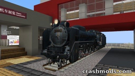 Nemo’s Transit Expansion – Experimental Add-on for Transit Railway – screenshot 5