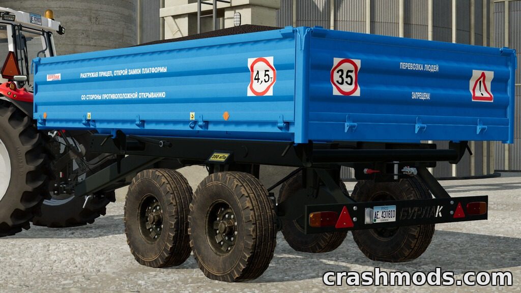 PTS-4,5 BURLAK Pack – 2PTS and PPTS Trailers – screenshot 2