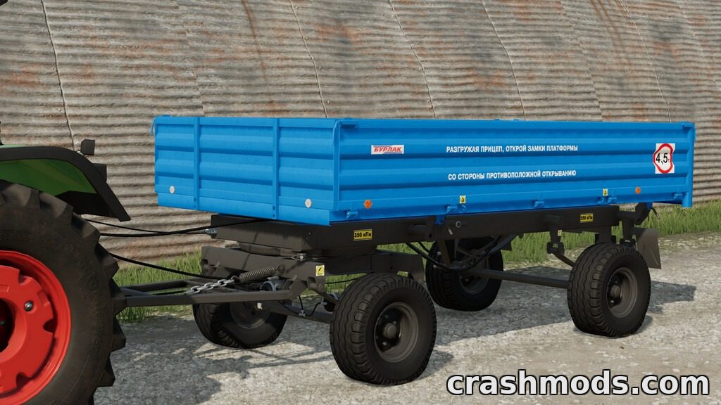 PTS-4,5 BURLAK Pack – 2PTS and PPTS Trailers – screenshot 3