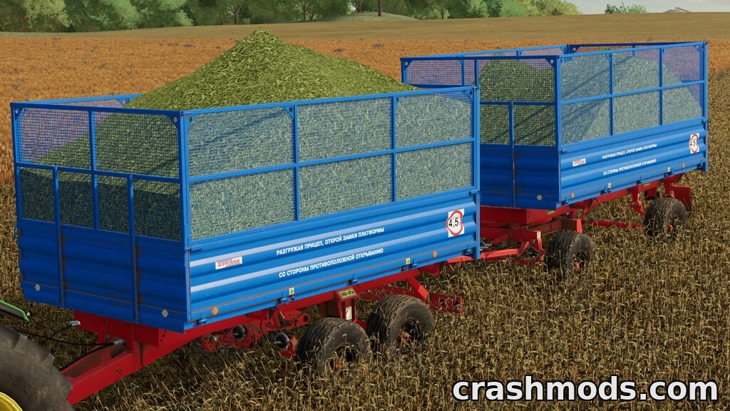 PTS-4,5 BURLAK Pack – 2PTS and PPTS Trailers – screenshot 5