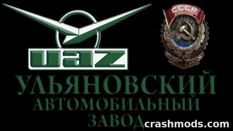UAZ logo and emblem showcasing the Ulyanovsk Automobile Plant, highlighting Soviet automotive heritage.