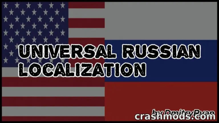 Universal Russian Localization – Russian Translation for Popular Map Mods American Truck Simulator mod screenshot