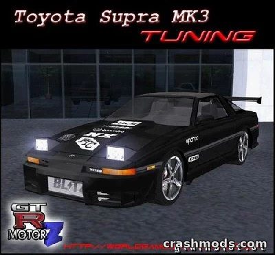 1991 Toyota Supra MK3 – Classic Japanese Sports Car GTA San Andreas mod screenshot
