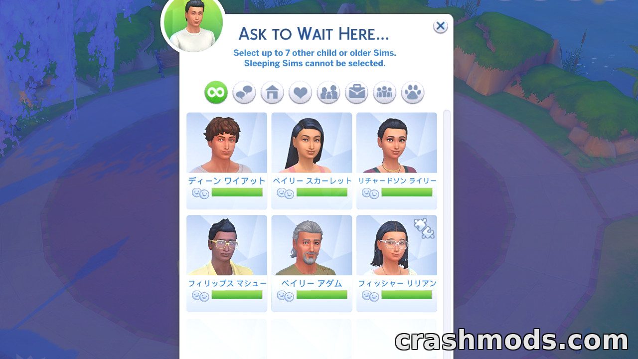Ask to Wait Here – Sim Standby Interaction – screenshot 4