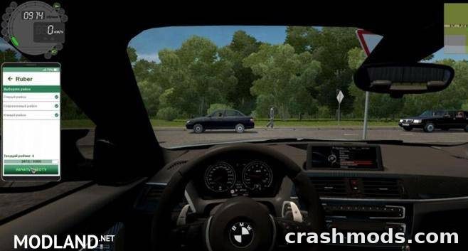 BMW M2 Competition 2018 – 410 hp Rear-Wheel-Drive Car City Car Driving mod screenshot