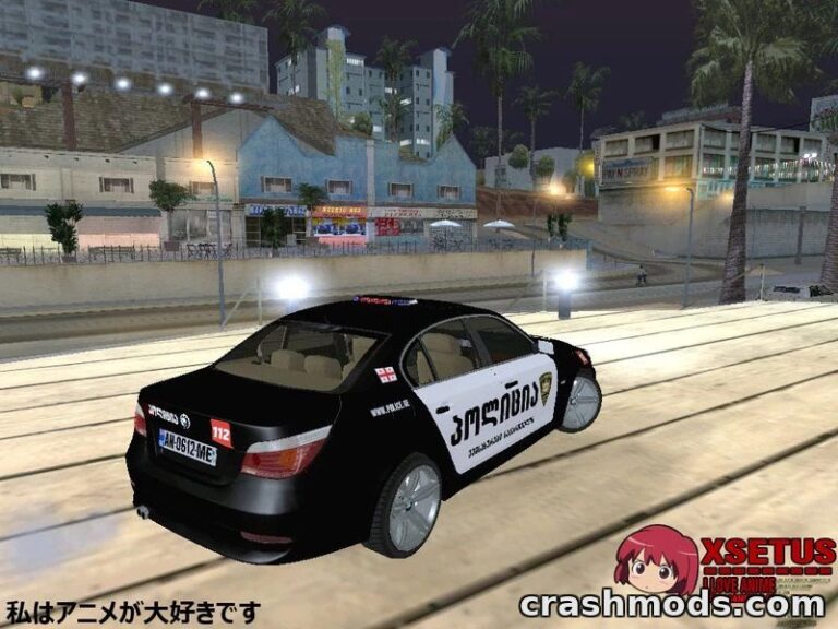 BMW M5 E60 Georgia Police – Patrol Car Livery GTA San Andreas mod screenshot