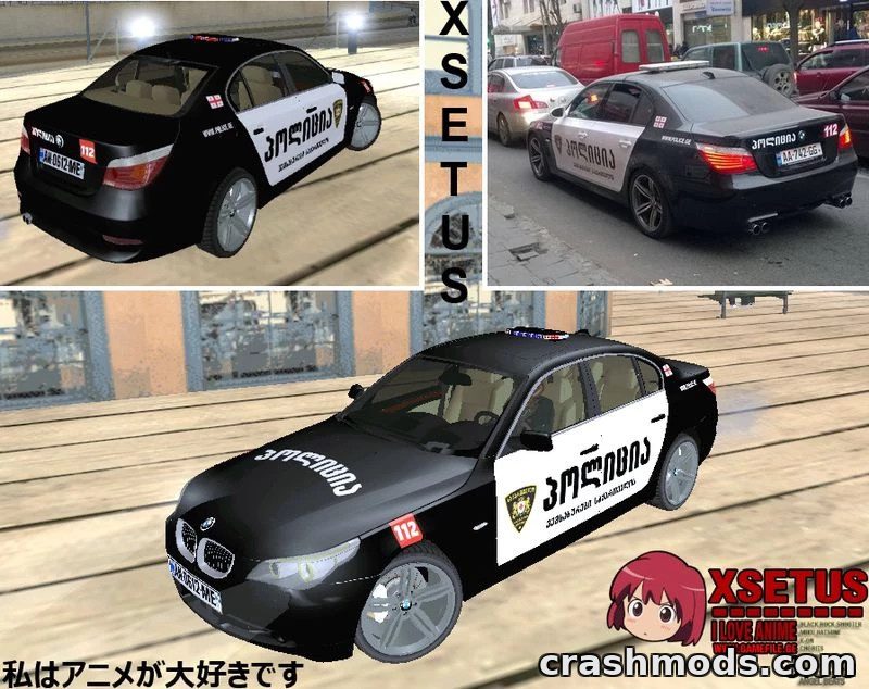 BMW M5 E60 Georgia Police – Patrol Car Livery – screenshot 2