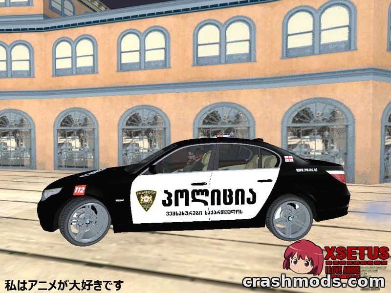 BMW M5 E60 Georgia Police – Patrol Car Livery – screenshot 3