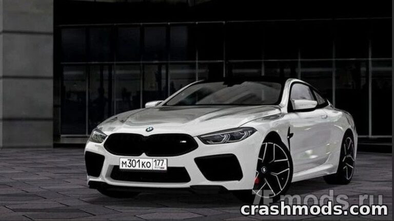 Sleek white BMW M8 Coupe F92 parked in front of a modern building, showcasing its high-performance design.