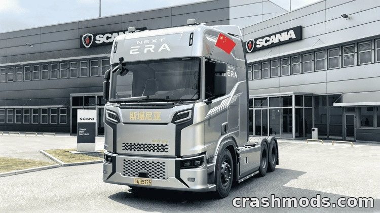 China Scania Next Era Series – 6×2 Chinese Market Truck Euro Truck Simulator 2 mod screenshot