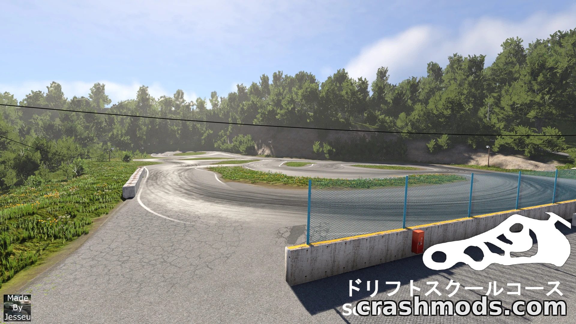 Ebisu School Course – Compact Drift Training Track