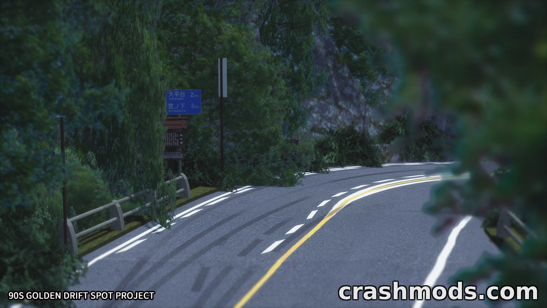 Hakone Ohiradai Touge Upper Course – 90s Drift Spot – screenshot 6