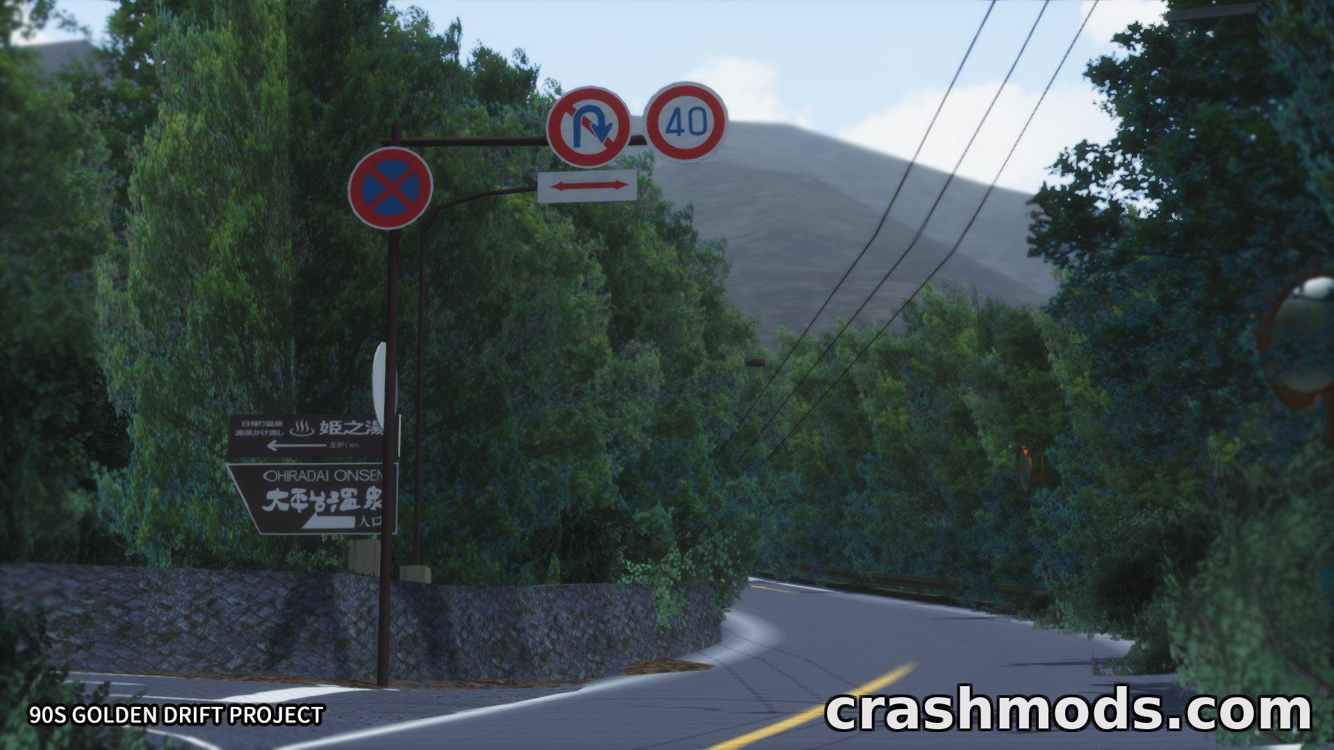 Hakone Ohiradai Touge Upper Course – 90s Drift Spot – screenshot 7