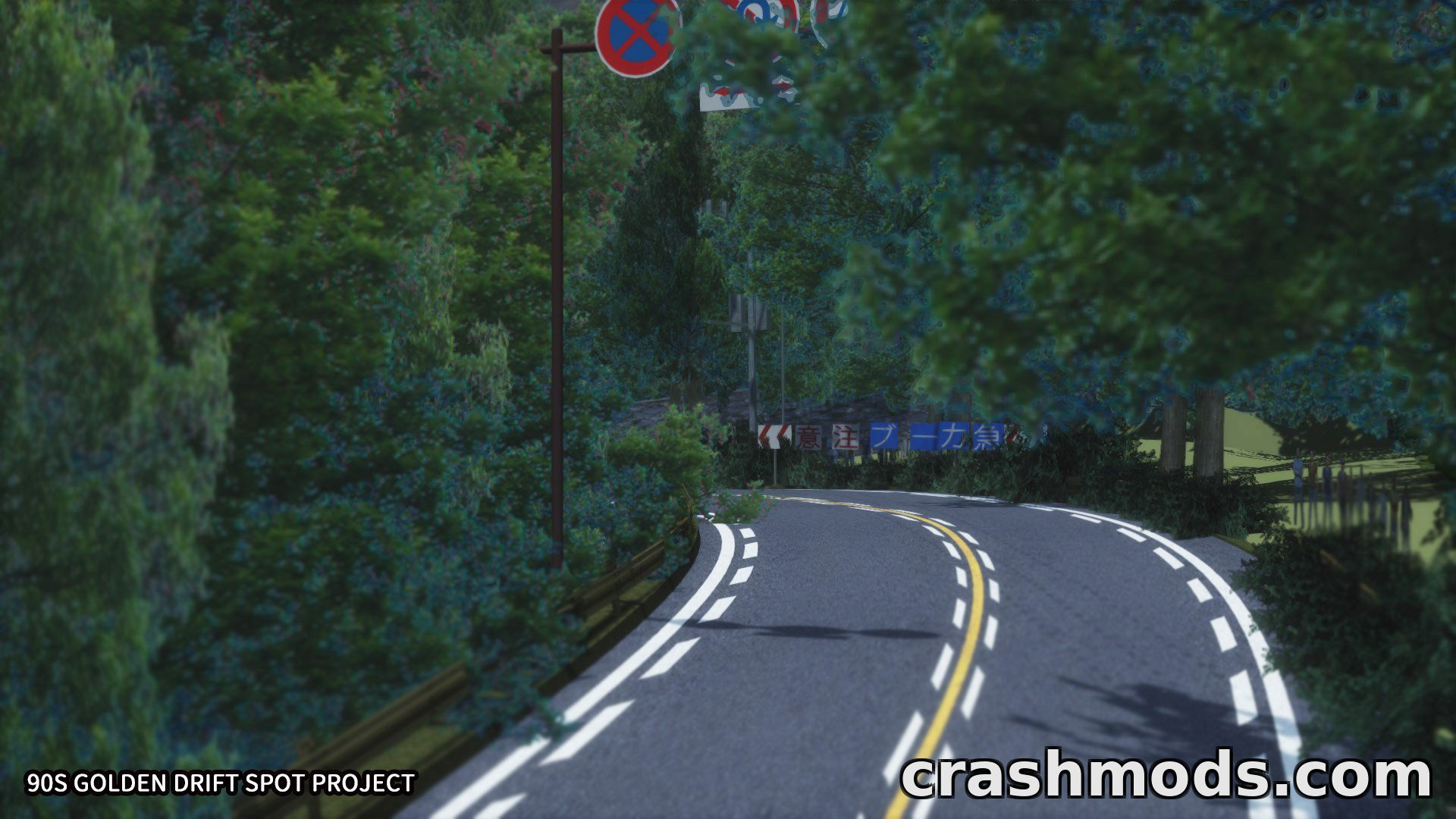 Hakone Ohiradai Touge Upper Course – 90s Drift Spot – screenshot 8