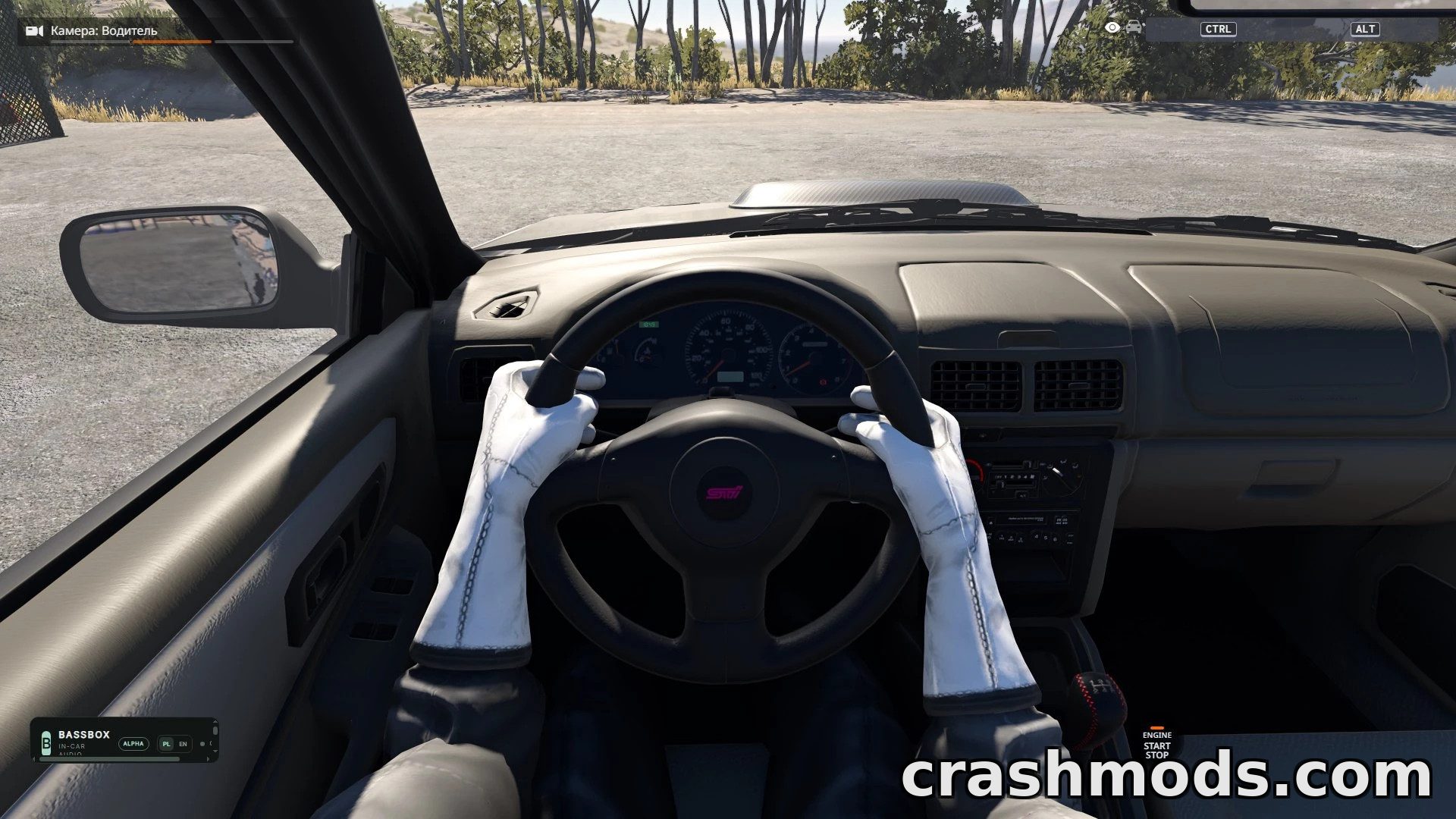Hands on the Wheel – Driver Animation Pack – screenshot 4