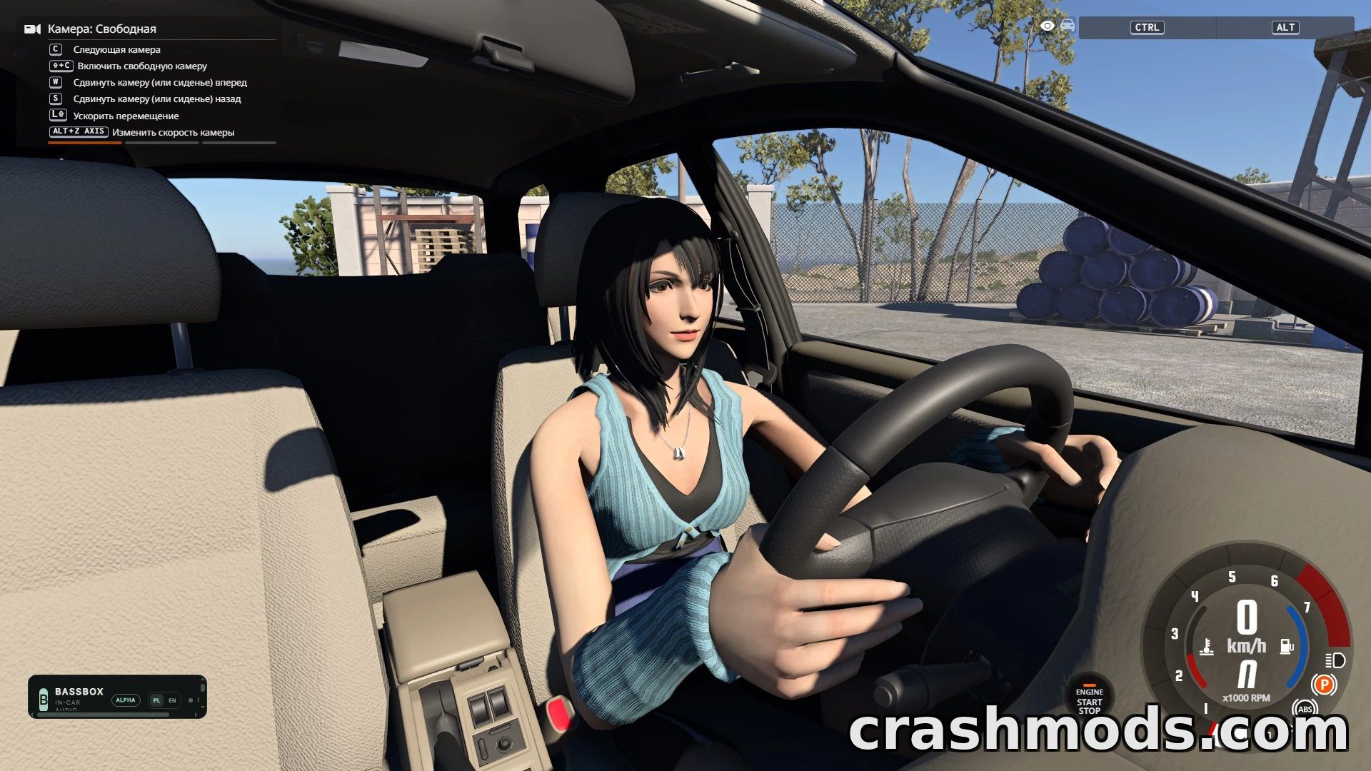 Hands on the Wheel – Driver Animation Pack – screenshot 5
