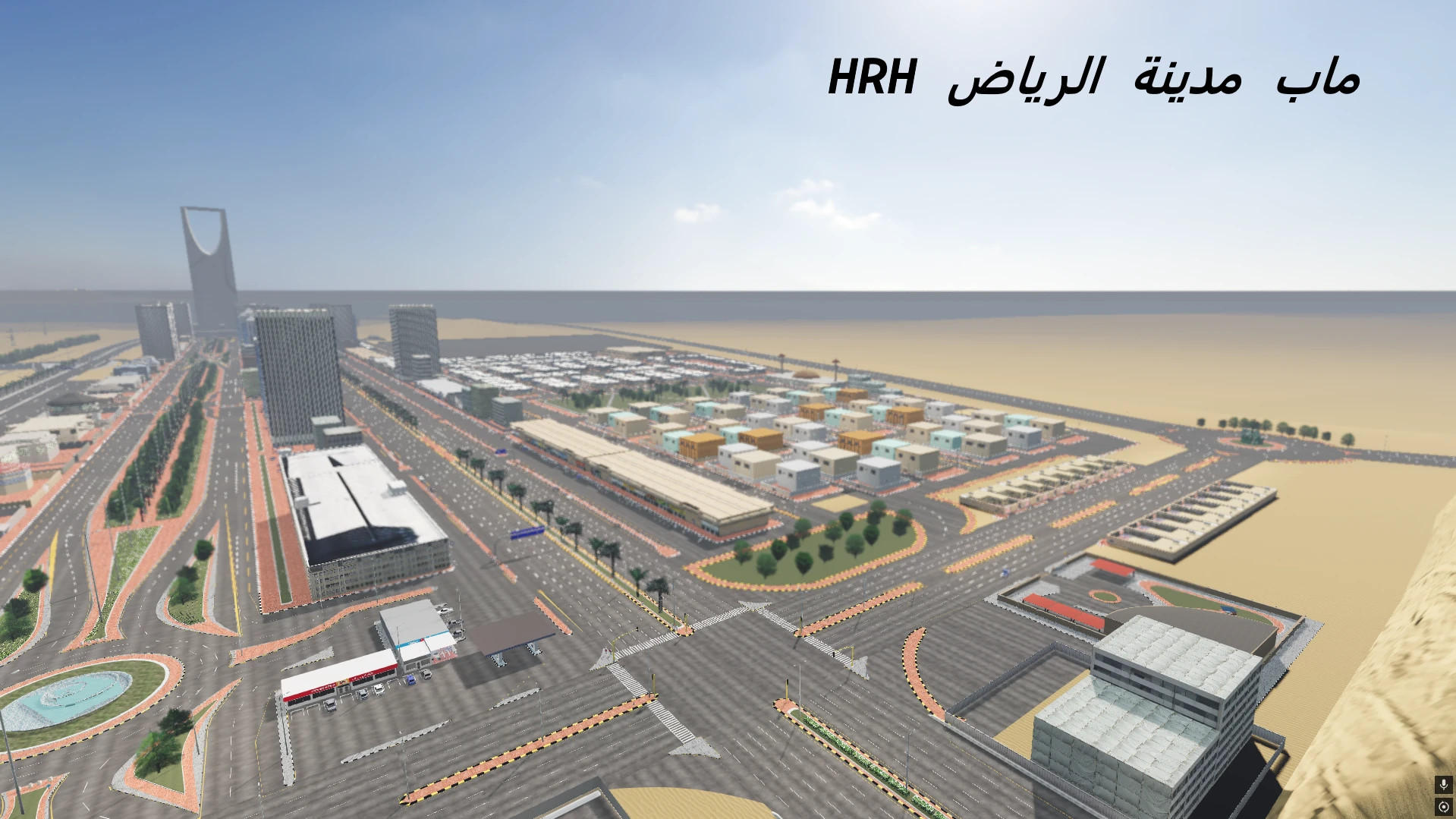 Hrh_Riyadh – Saudi Streets City Map with Full Traffic – screenshot 2
