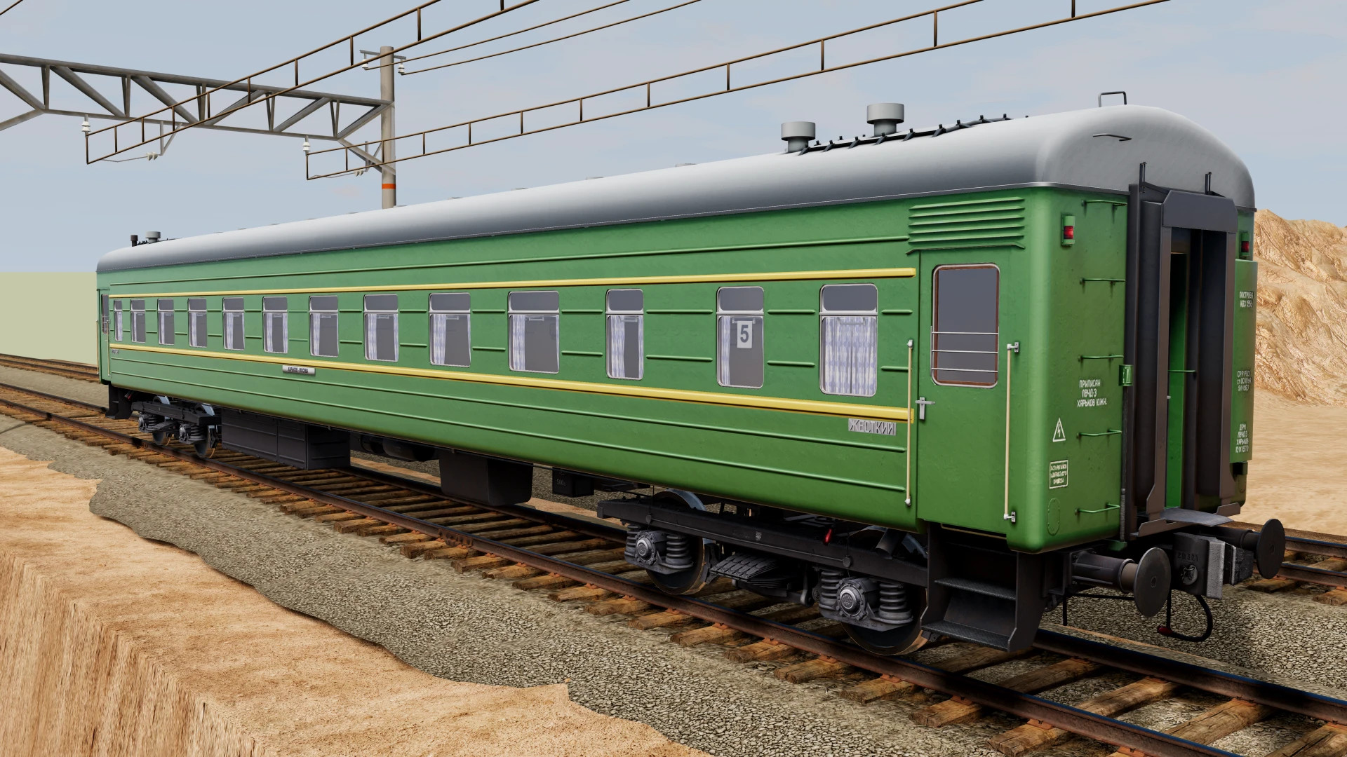KVZ Wagon 66 – Detailed Train Car with PBR Materials – screenshot 3