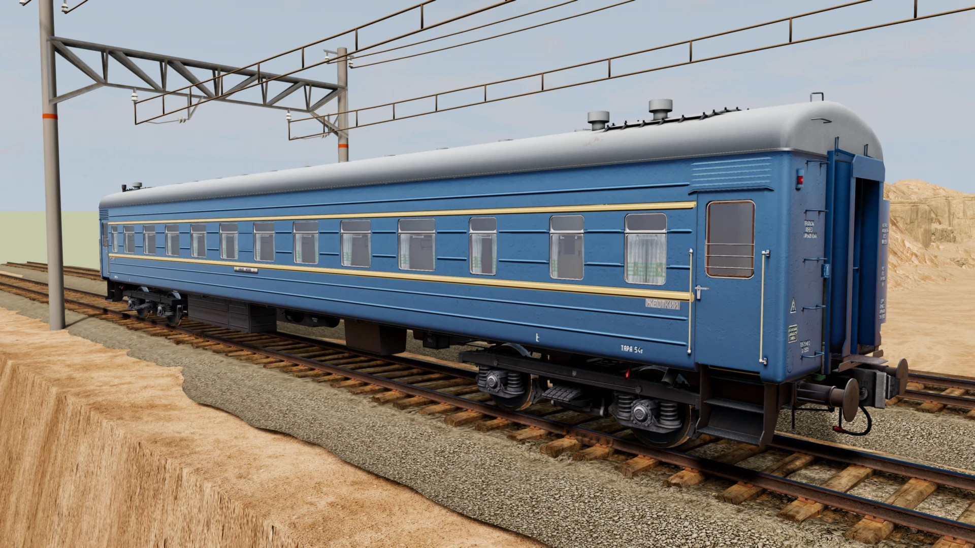 KVZ Wagon 66 – Detailed Train Car with PBR Materials – screenshot 4