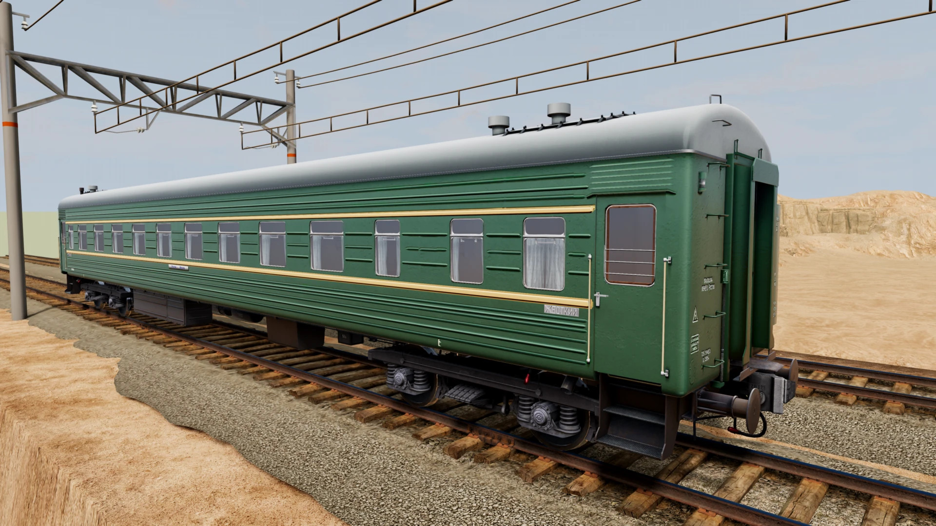 KVZ Wagon 66 – Detailed Train Car with PBR Materials – screenshot 5