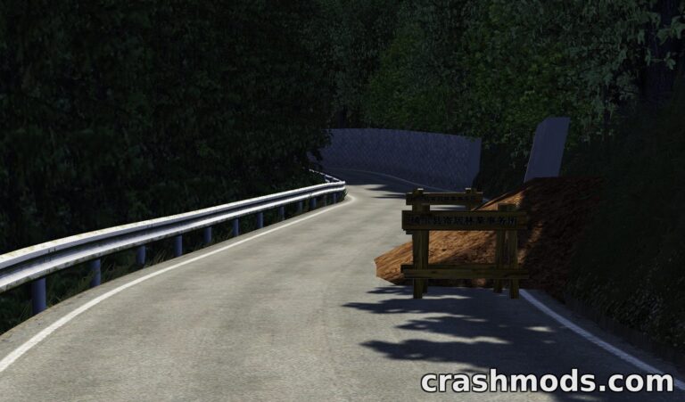 Maze Pass – Realistic Touge Project First Release Assetto Corsa mod screenshot