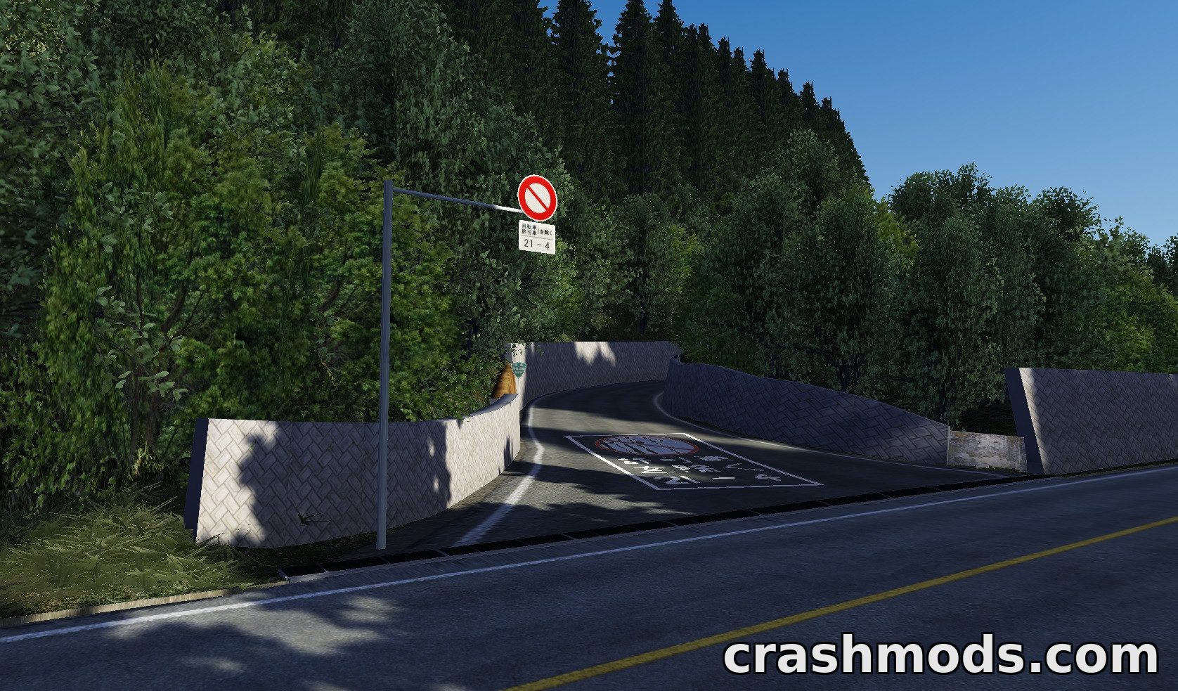Maze Pass – Realistic Touge Project First Release – screenshot 6