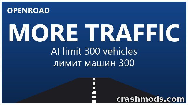 OpenRoad: More Traffic – Higher AI Vehicle Limit American Truck Simulator mod screenshot