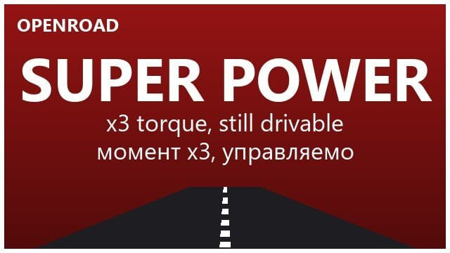 OpenRoad: Super Power – Engine Torque Boost American Truck Simulator mod screenshot