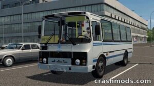 PAZ 32054 Bus – Updated City Commuter Experience
