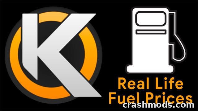 Real Life Fuel Prices – Authentic US, Canada & Mexico Rates American Truck Simulator mod screenshot