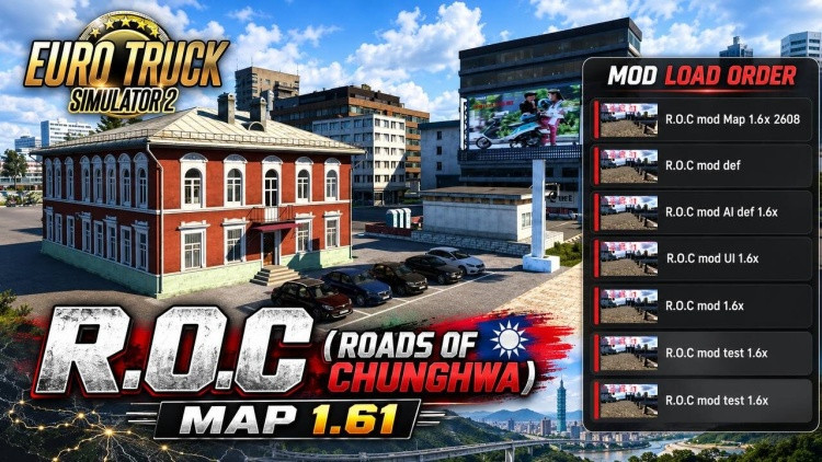Roads of Chunghwa (R.O.C) – Taiwan and Guangdong Map Euro Truck Simulator 2 mod screenshot