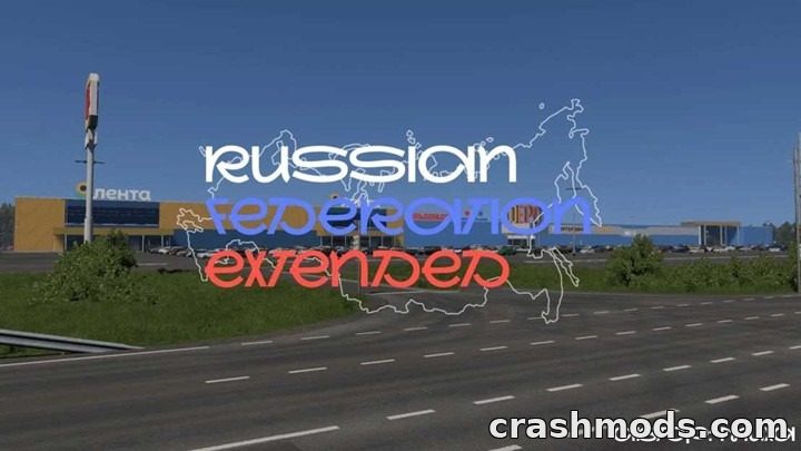 Russian Federation Extended – Mordovia, Penza and Sverdlovsk Euro Truck Simulator 2 mod screenshot