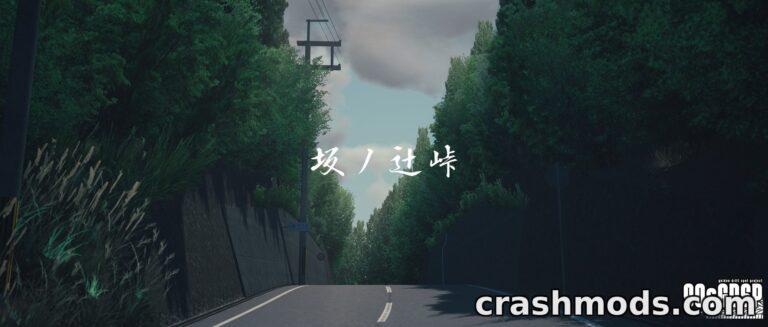 Sakanotsuji Touge – 90s Drift Spot in Hyogo Assetto Corsa mod screenshot