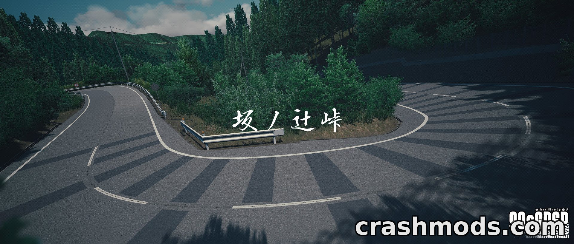 Sakanotsuji Touge – 90s Drift Spot in Hyogo – screenshot 7