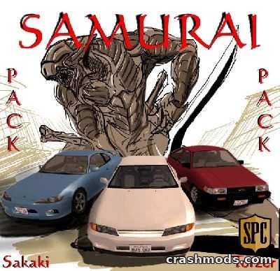 Samurai Pack – Silvia S15, Levin and Skyline R32 GTA San Andreas mod screenshot