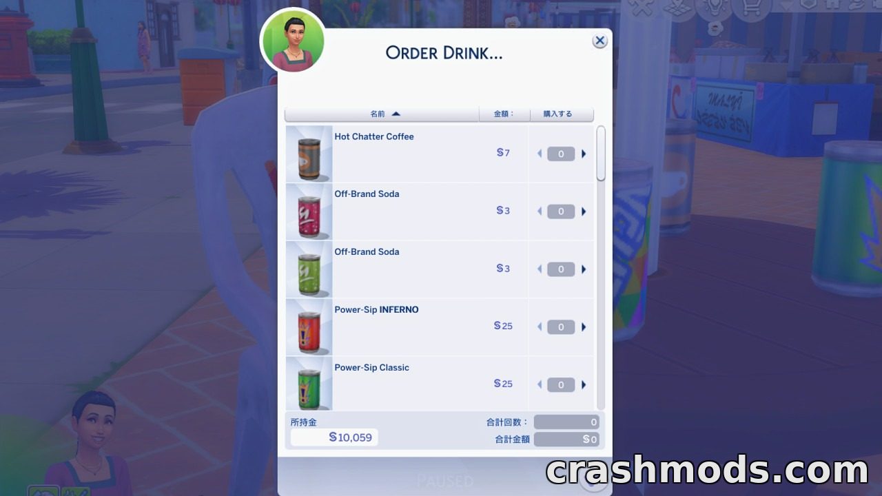 Simple Object Tracker – Computer Object Search Tuning – screenshot 12